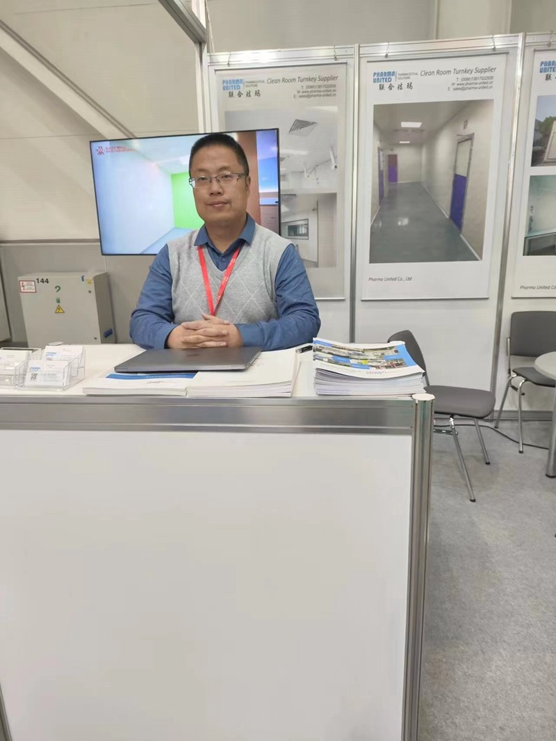 Pharma United Co., Ltd --- 2023 ファーマテック モスクワ