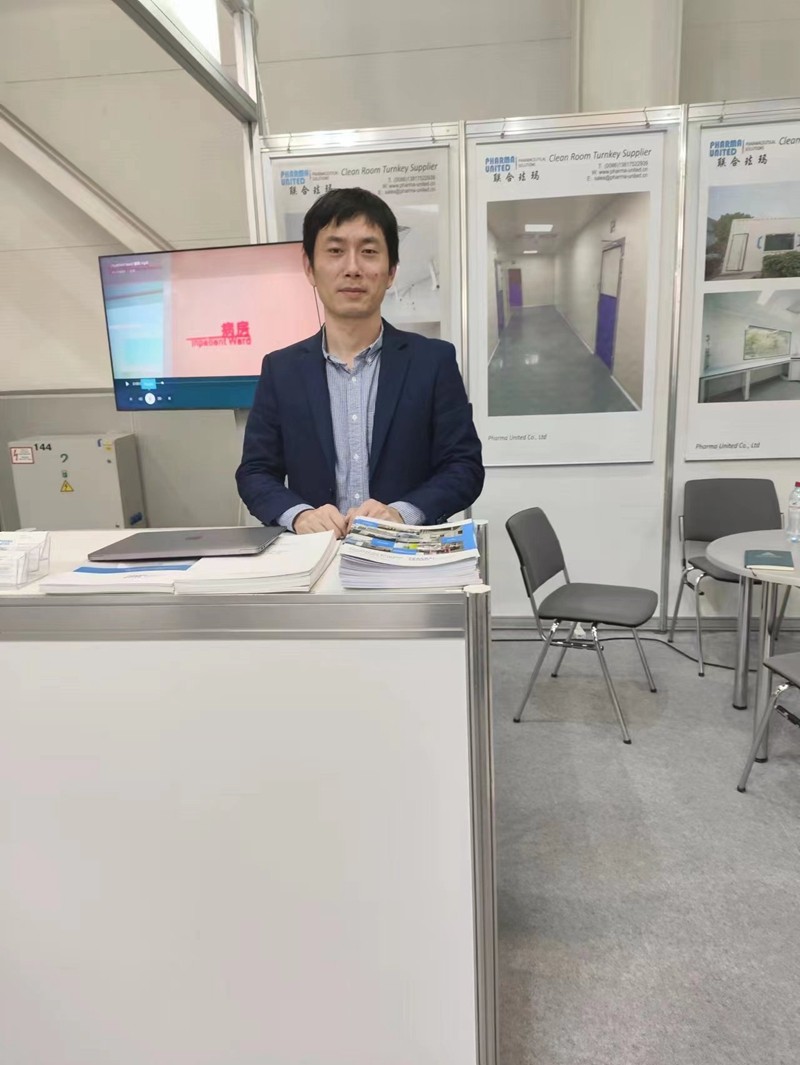 Pharma United Co., Ltd --- 2023 ファーマテック モスクワ